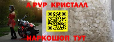 ГАЛЛЮЦИНОГЕННЫЕ ГРИБЫ Берёзовский
