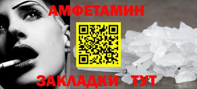 ГАЛЛЮЦИНОГЕННЫЕ ГРИБЫ Берёзовский
