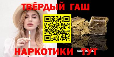 ГАЛЛЮЦИНОГЕННЫЕ ГРИБЫ Берёзовский