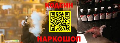 a pvp Беслан
