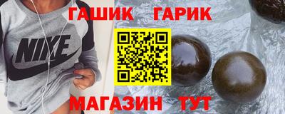 a pvp Беслан