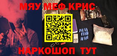 ГАЛЛЮЦИНОГЕННЫЕ ГРИБЫ Берёзовский
