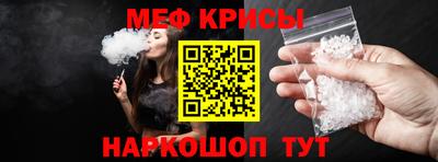 ГАЛЛЮЦИНОГЕННЫЕ ГРИБЫ Берёзовский