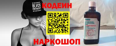 a pvp Беслан