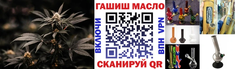 Дистиллят ТГК Wax Владикавказ