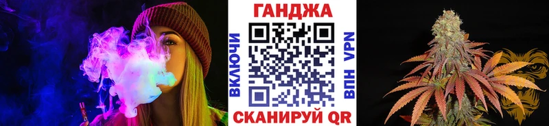 купить наркоту  Владикавказ  Конопля Bruce Banner 